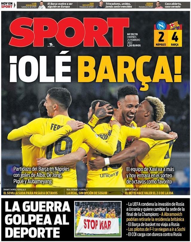 巴萨严打黄牛票！百起转售案震撼揭露，法兰克福战役前瞻