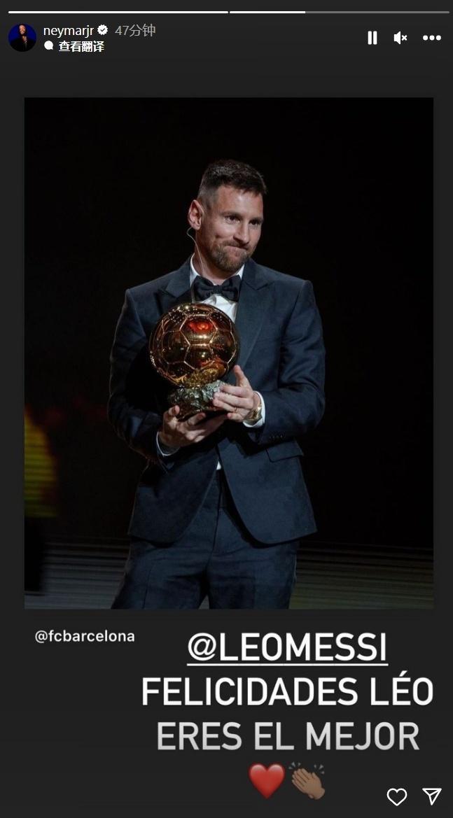 2-2战平切尔西，卡拉巴赫首次在欧战对阵英格兰球队拿分