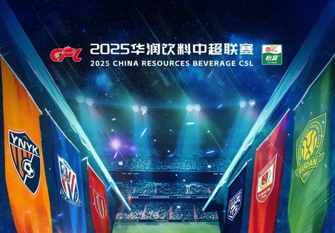 门将扑出点球，全场掌声雷动