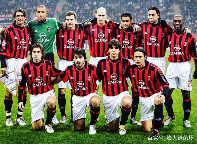 曼联状态起伏引外界担忧