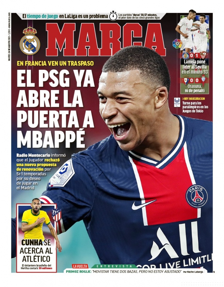 缅甸呼吁遣返非法赌博嫌疑人