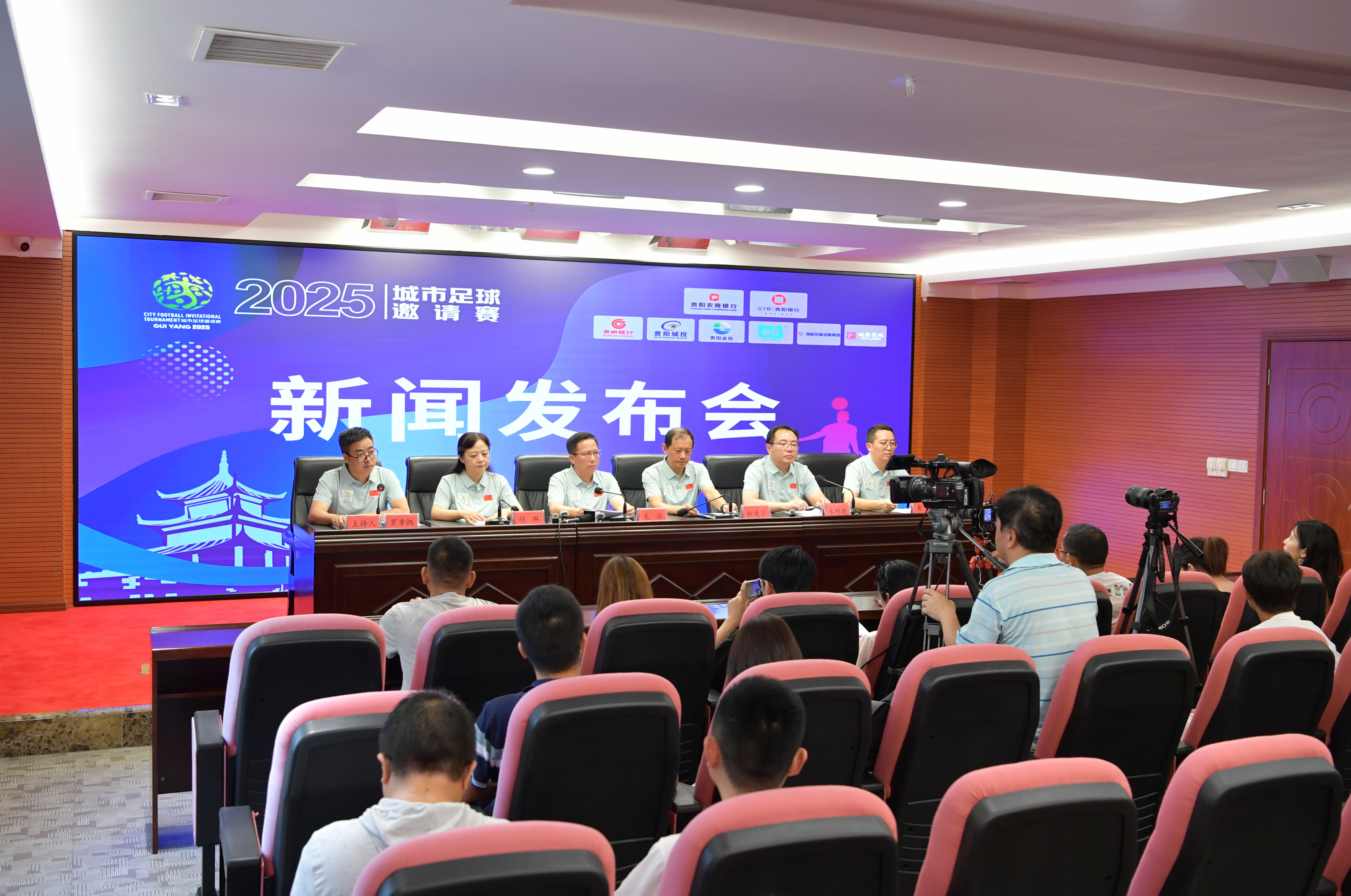 莫德里奇手机壁纸分享